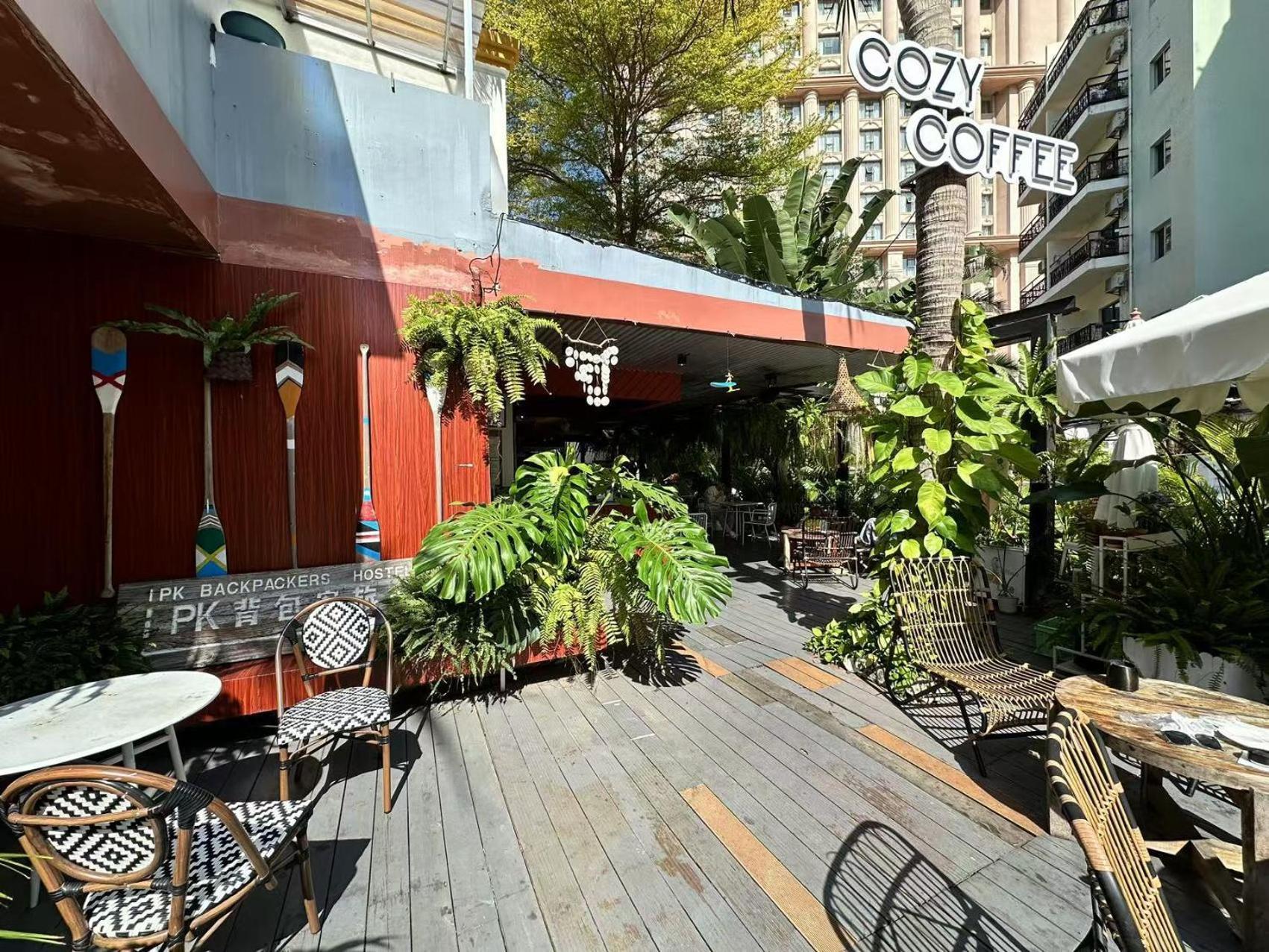 Sanya Ipk Backpackers Hostel Eksteriør bilde