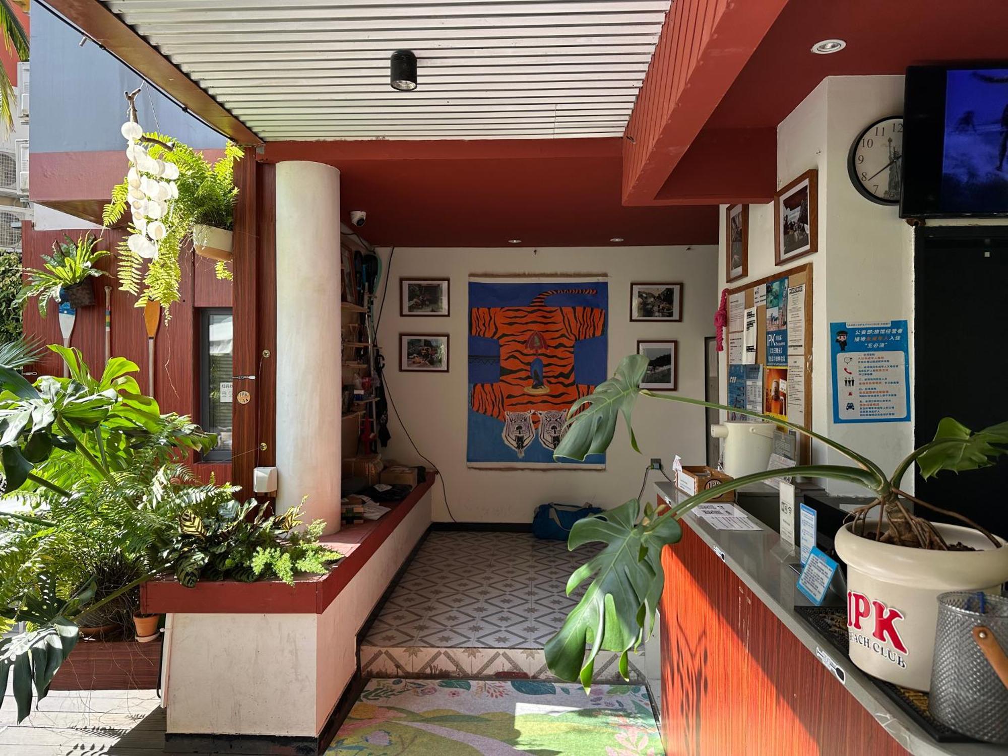Sanya Ipk Backpackers Hostel Eksteriør bilde