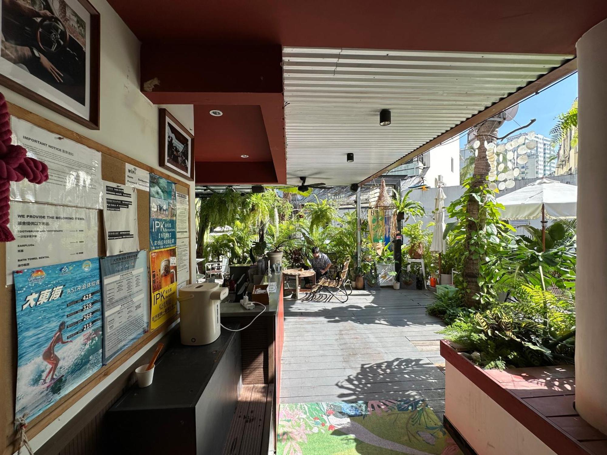 Sanya Ipk Backpackers Hostel Eksteriør bilde