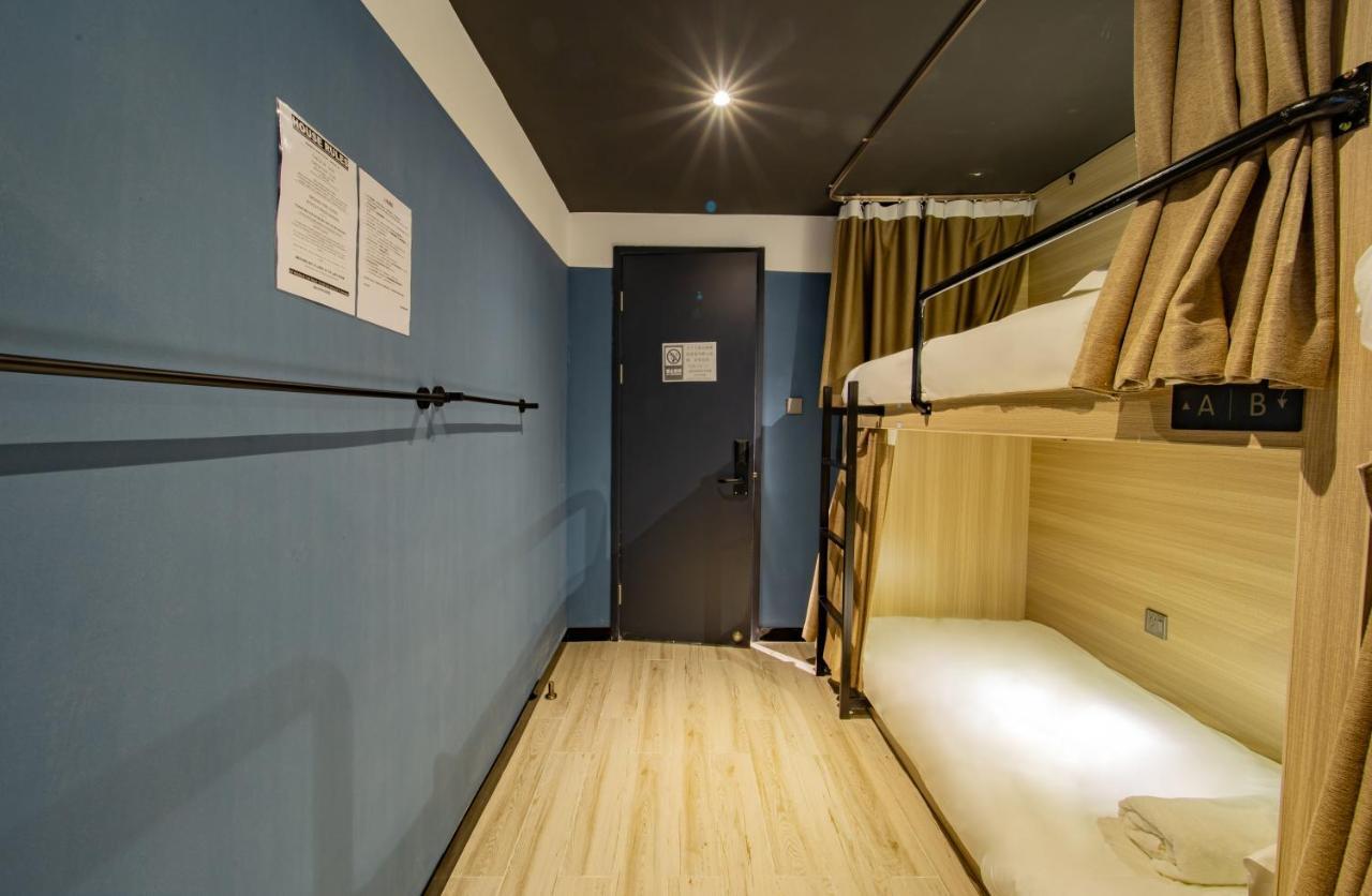 Sanya Ipk Backpackers Hostel Eksteriør bilde